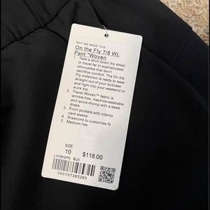 On the Fly Woven wide-leg pants